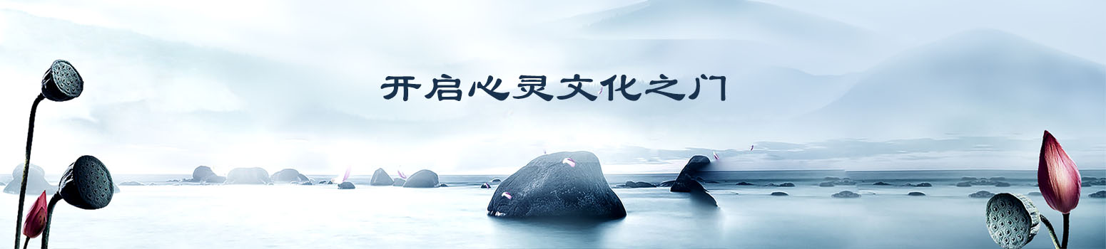 图片播放器